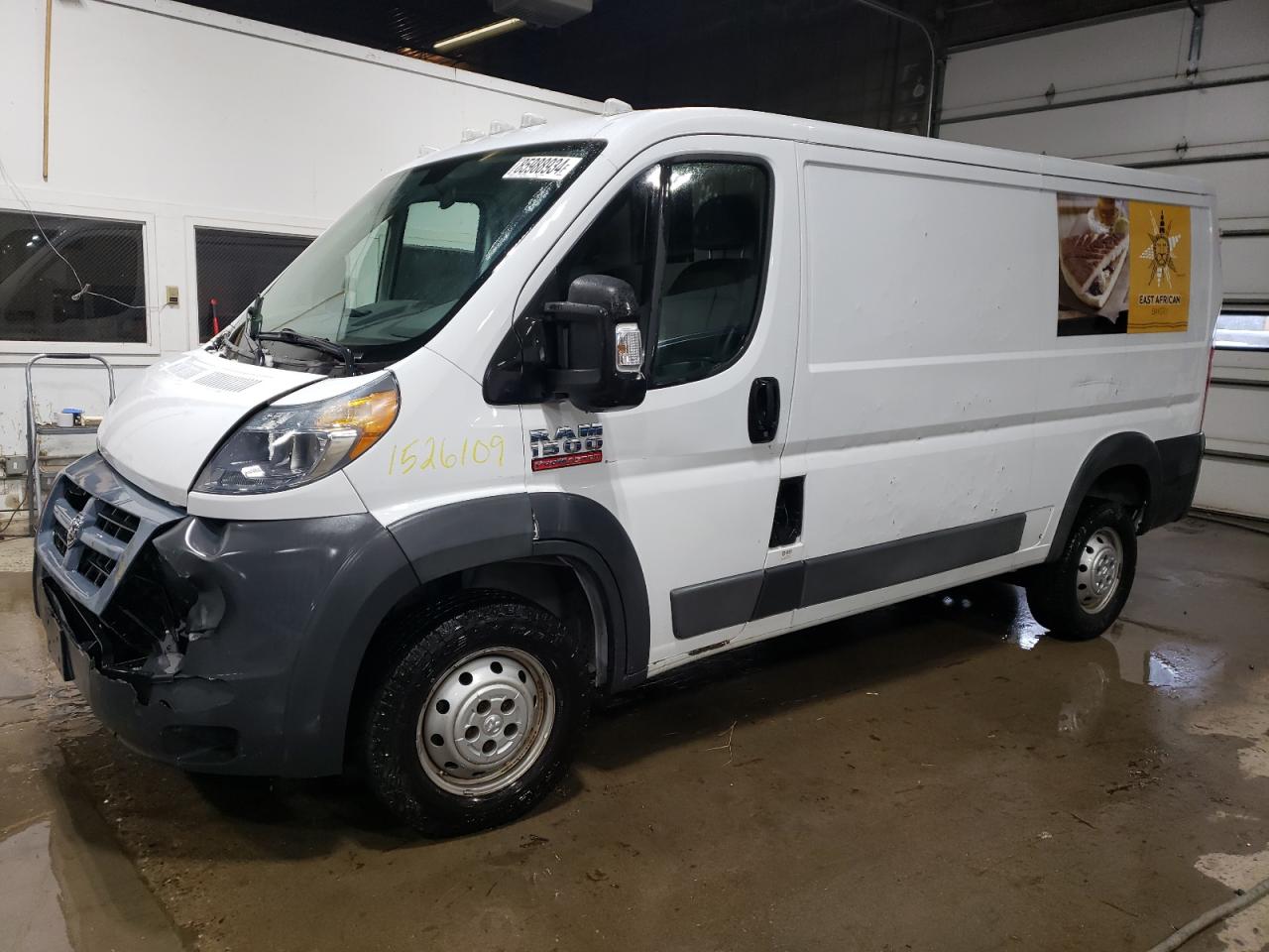 Lot #3040732757 2016 RAM PROMASTER