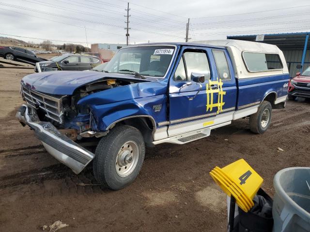 1997 FORD F250 #3034779647