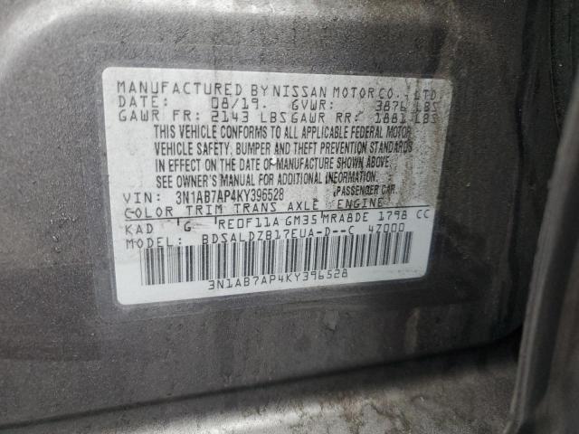 2019 NISSAN SENTRA S - 3N1AB7AP4KY396528
