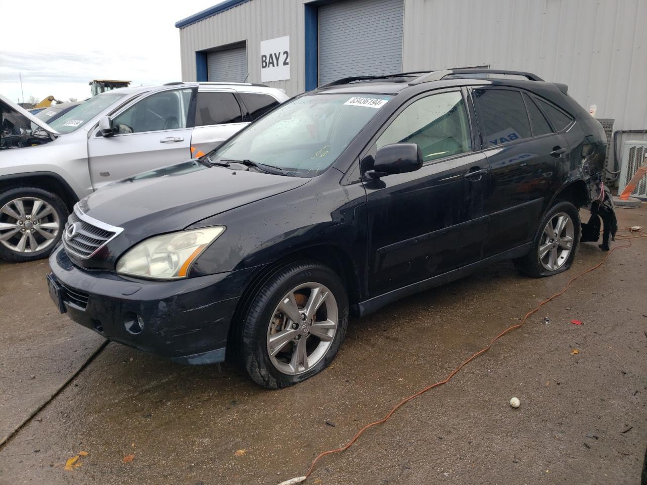 Lot #3033025988 2006 LEXUS RX 400