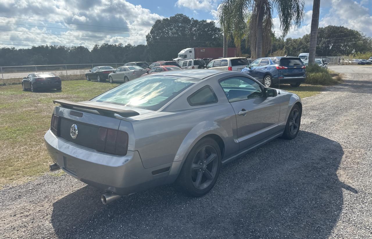 Lot #3029686185 2007 FORD MUSTANG