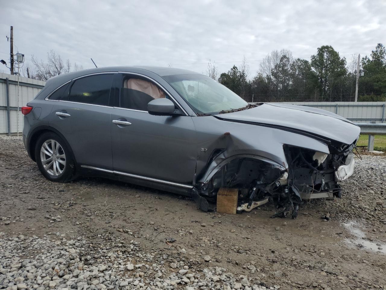 Lot #3048479888 2017 INFINITI QX70