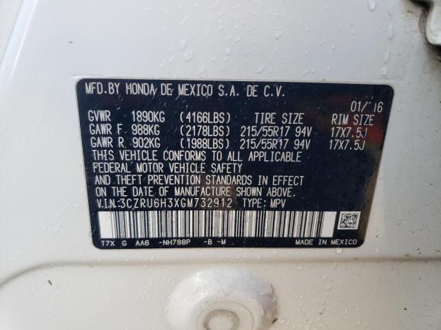 2016 HONDA HR-V LX - 3CZRU6H3XGM732912