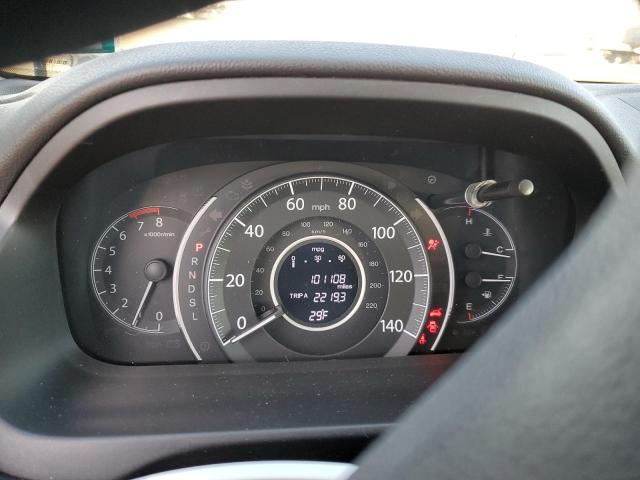 2015 HONDA CR-V LX - 5J6RM4H38FL032973