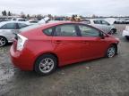 Lot #3030953509 2011 TOYOTA PRIUS