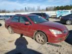 Lot #3024216815 2007 HONDA ACCORD SE