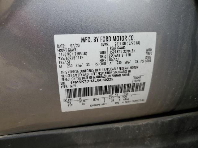 2020 FORD EXPLORER X - 1FMSK7DH3LGC80225