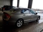 Lot #3024825418 2006 HONDA CIVIC EX