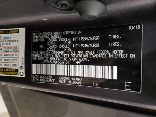 2019 TOYOTA 4RUNNER SR - JTEBU5JR2K5639151