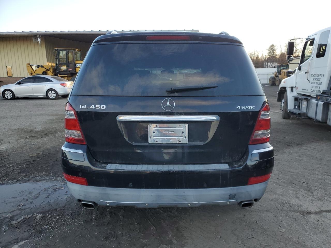 Lot #3024364557 2008 MERCEDES-BENZ 420-CLASS