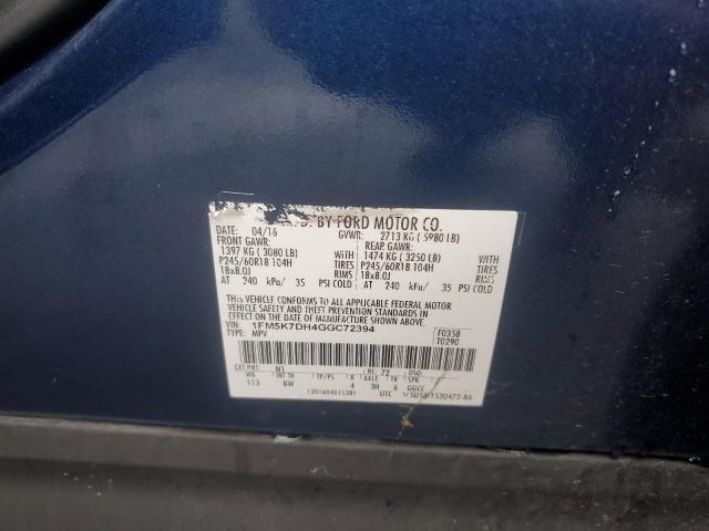 2016 FORD EXPLORER X - 1FM5K7DH4GGC72394