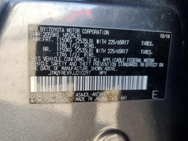 2018 TOYOTA RAV4 LE - JTMZFREV9JJ210297