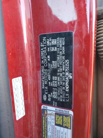 2019 KIA SPORTAGE E - KNDPN3AC8K7511525