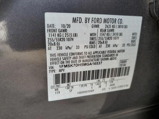 2021 FORD EXPLORER X - 1FMSK7DH5MGA16537