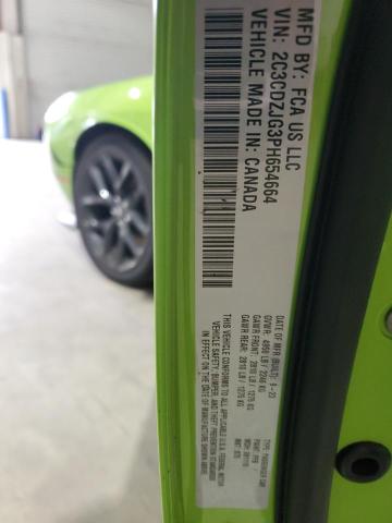 2023 DODGE CHALLENGER - 2C3CDZJG3PH654664
