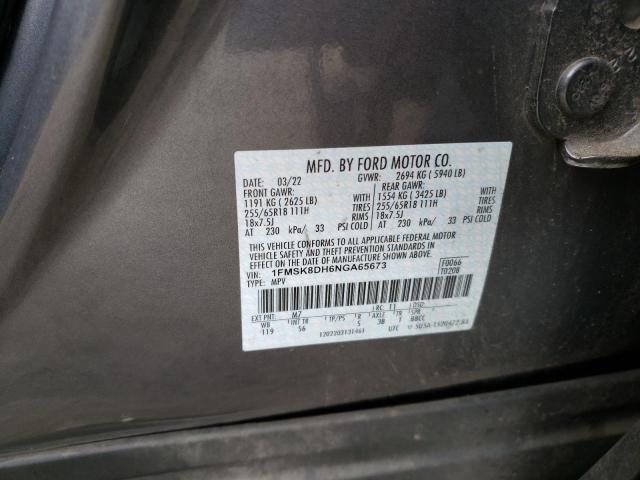 2022 FORD EXPLORER X - 1FMSK8DH6NGA65673