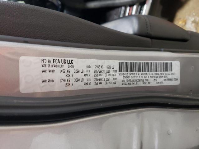 2017 DODGE DURANGO SX - 1C4RDJAG4HC634743
