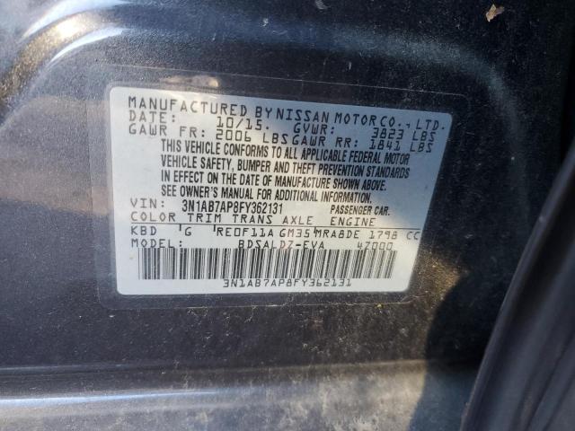 2015 NISSAN SENTRA S - 3N1AB7AP8FY362131