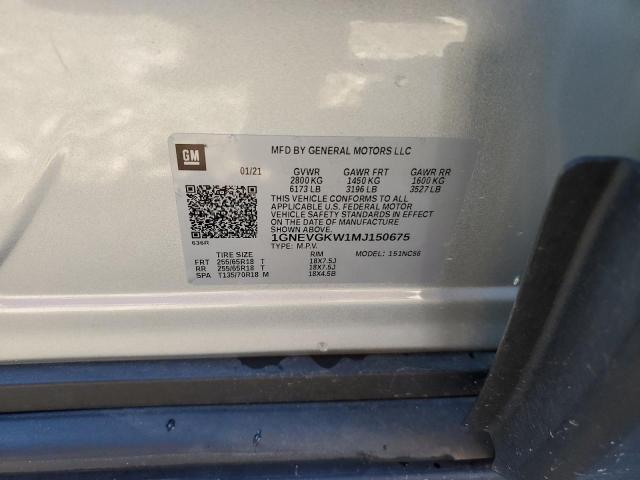 2021 CHEVROLET TRAVERSE L - 1GNEVGKW1MJ150675