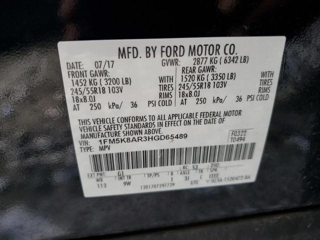 VIN 1FM5K8AR3HGD65489 2017 FORD EXPLORER no.12