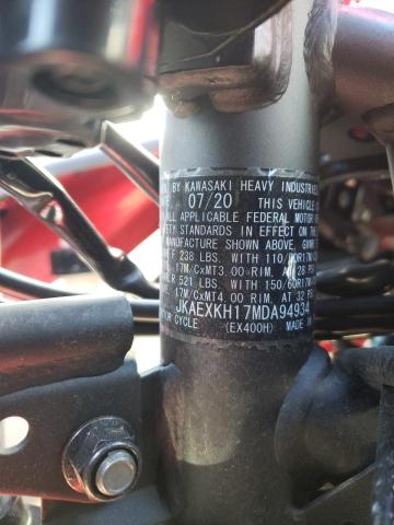 2021 KAWASAKI EX400 - JKAEXKH17MDA94934