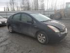 Lot #3033466123 2008 TOYOTA PRIUS