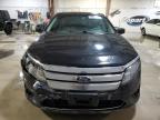 Lot #3024658726 2012 FORD FUSION SE