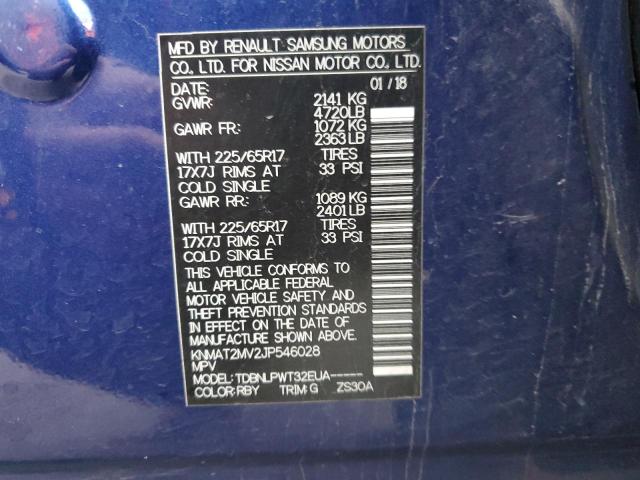 2018 NISSAN ROGUE S KNMAT2MV2JP546028