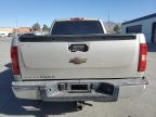 Lot #3023153241 2008 CHEVROLET SILV1500 2