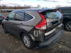 Lot #3024653661 2012 HONDA CR-V EX