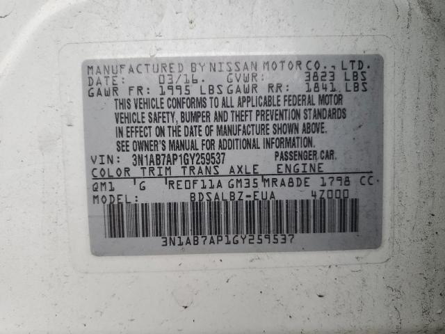 2016 NISSAN SENTRA S - 3N1AB7AP1GY259537