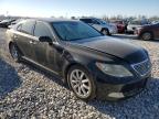 Lot #3024289810 2008 LEXUS LS 460