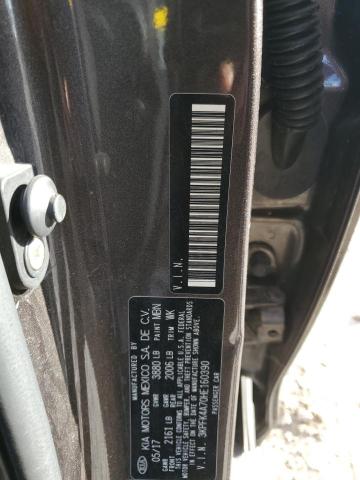 2017 KIA FORTE LX - 3KPFK4A70HE160390