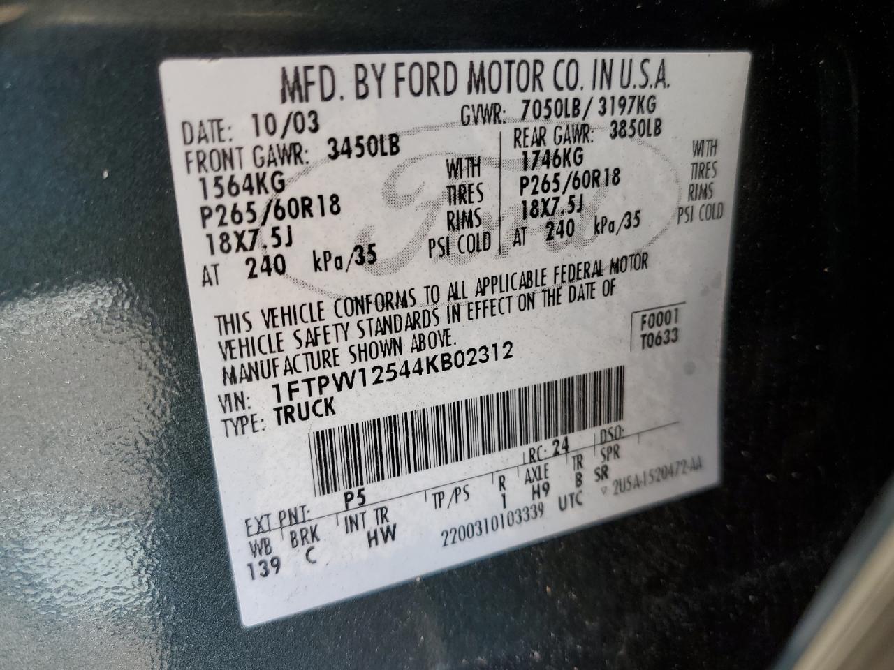 Lot #3030746107 2004 FORD F150 SUPER