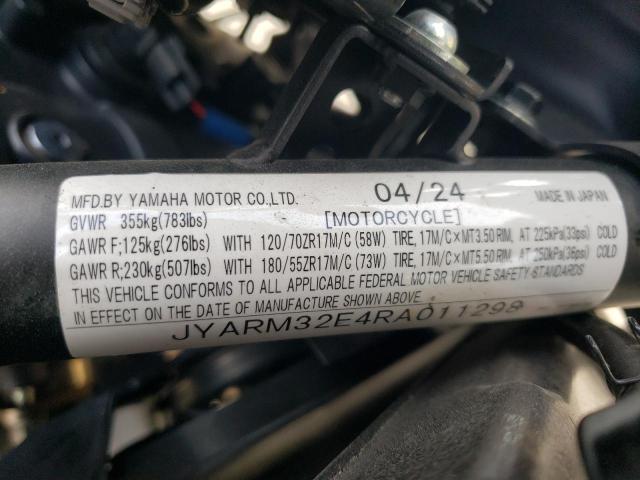 2024 YAMAHA MT07 JYARM32E4RA011298