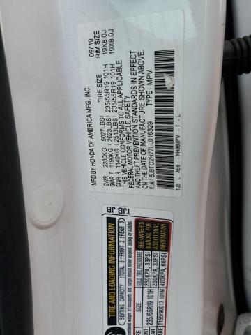 2020 ACURA RDX ADVANC 5J8TC2H77LL016329