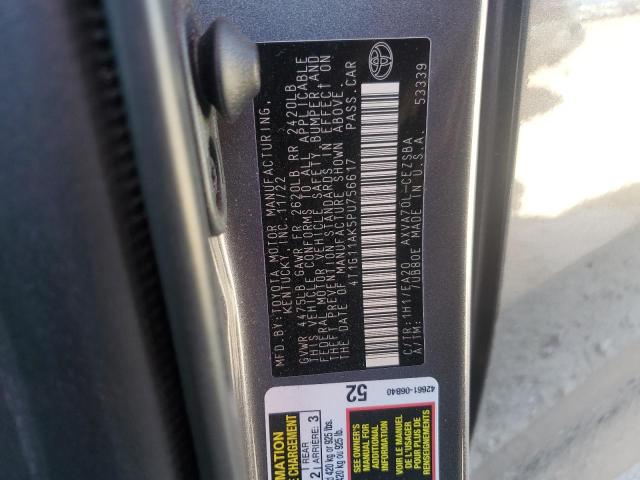 2023 TOYOTA CAMRY SE N - 4T1G11AK5PU756617
