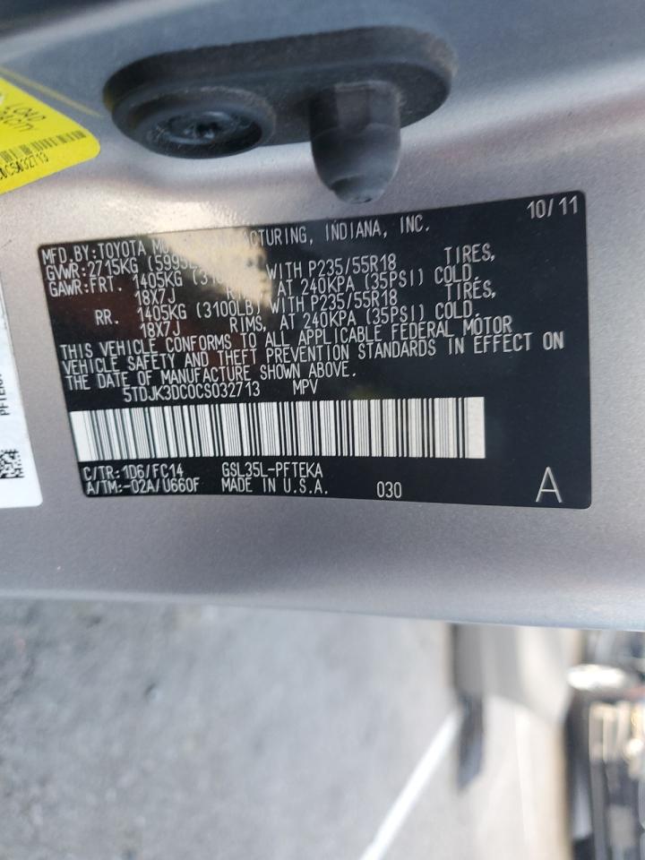 Lot #3027078828 2012 TOYOTA SIENNA LE