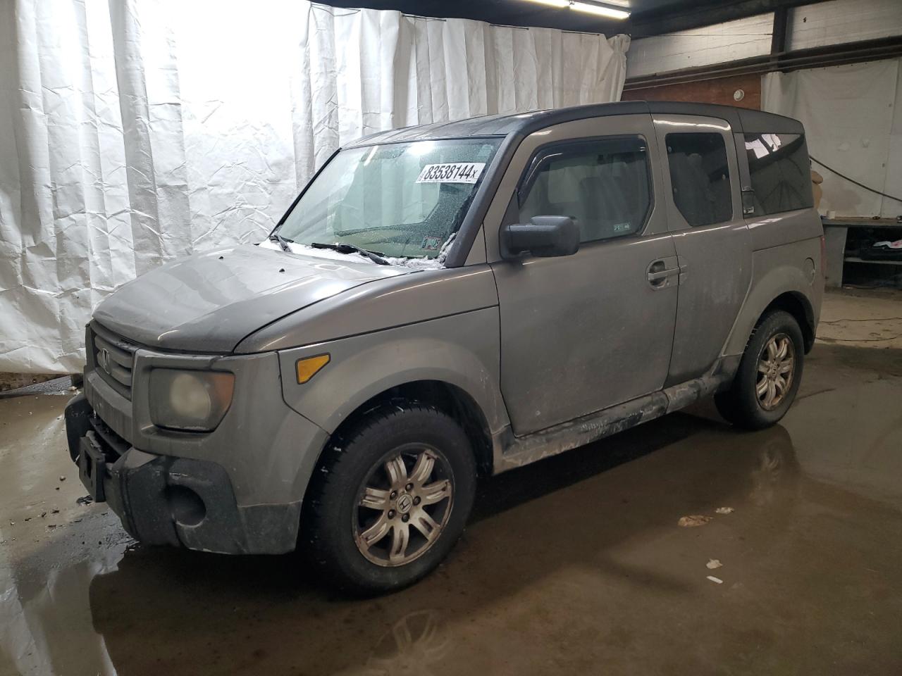 Lot #3037242528 2008 HONDA ELEMENT EX