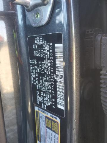 2023 KIA SPORTAGE E - 5XYK33AFXPG050056