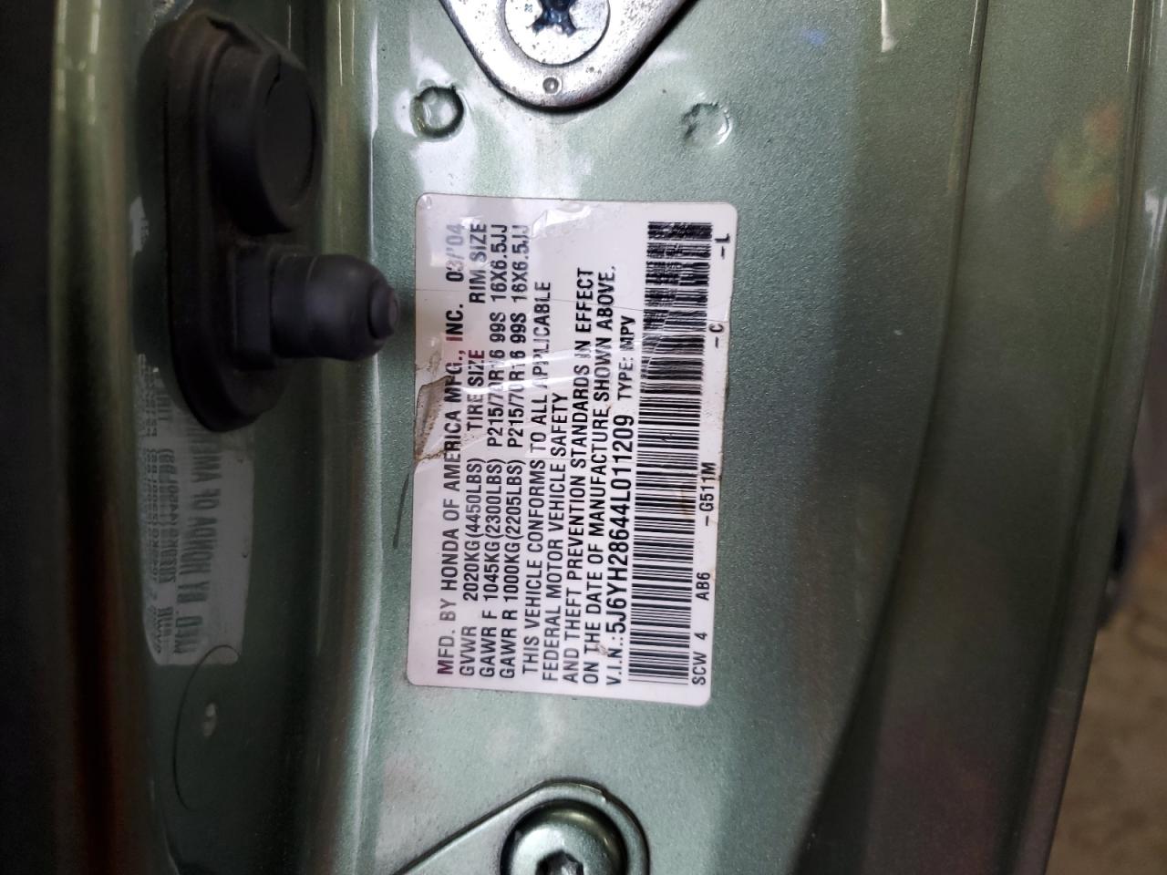 Lot #3038860583 2004 HONDA ELEMENT EX