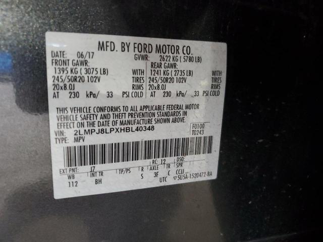 2017 LINCOLN MKX RESERV - 2LMPJ8LPXHBL40348