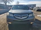 Lot #3023421251 2008 ACURA MDX TECHNO