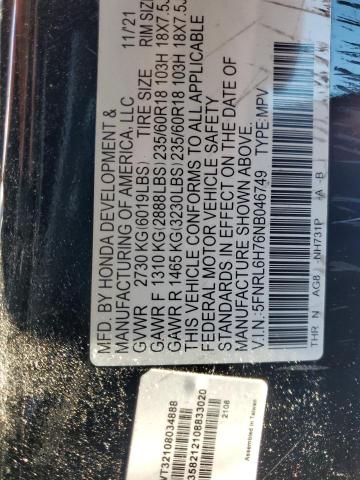 2022 HONDA ODYSSEY EX - 5FNRL6H76NB046749