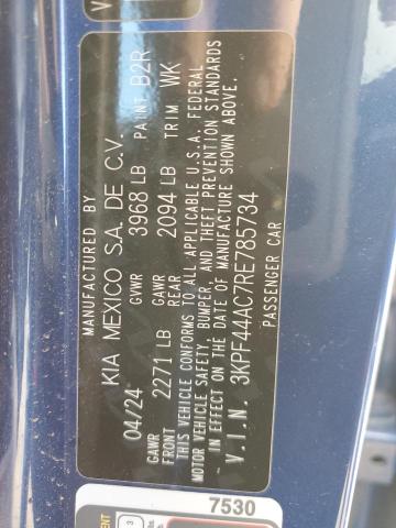 2024 KIA FORTE GT - 3KPF44AC7RE785734