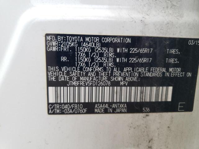 2015 TOYOTA RAV4 LE - JTMBFREV5FD126078