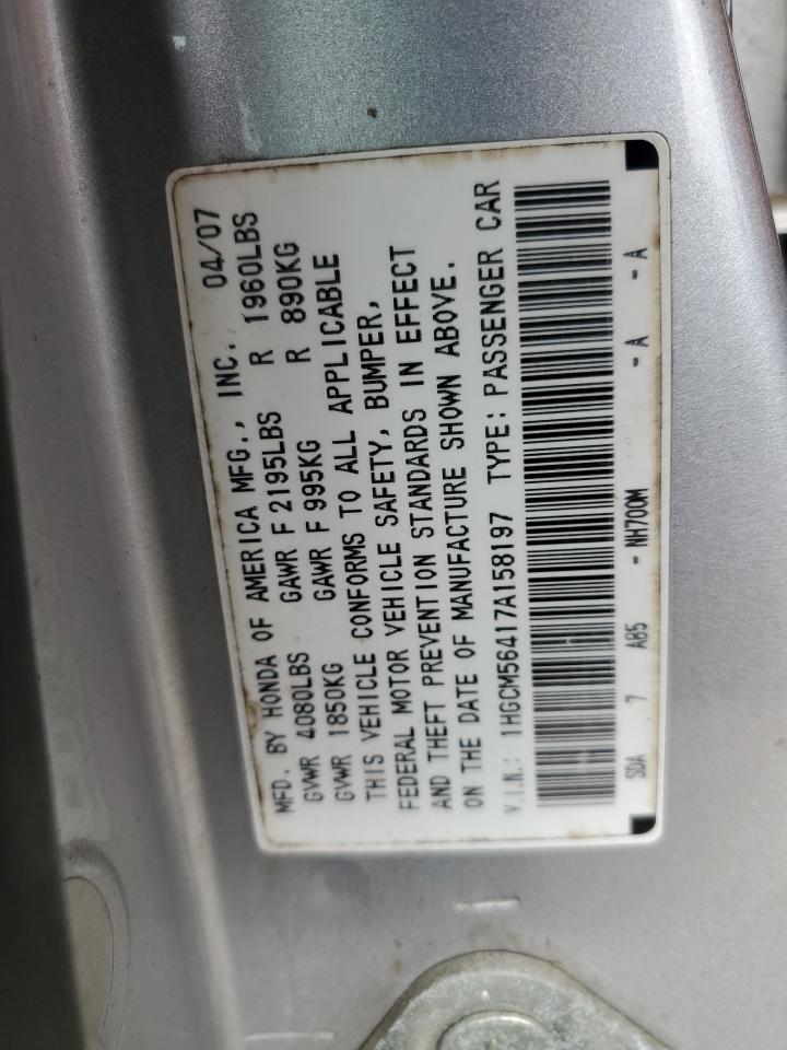 Lot #3024362552 2007 HONDA ACCORD LX