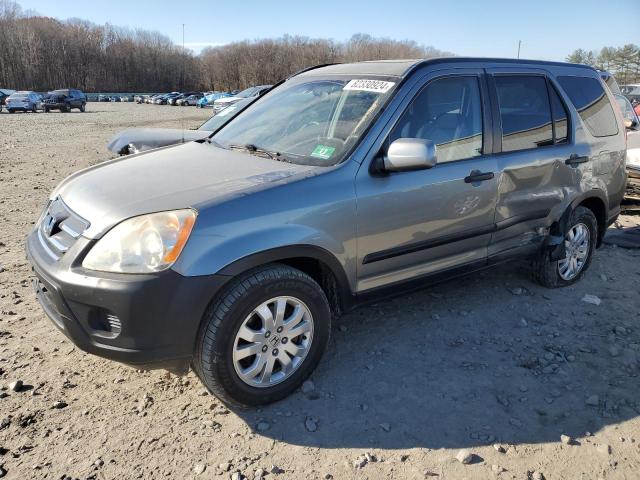 Global Auto Auctions: 2006 HONDA CR-V EX