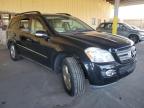 Lot #3025046187 2007 MERCEDES-BENZ GL 320 CDI