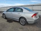 Lot #3045703673 2010 HONDA CIVIC EX